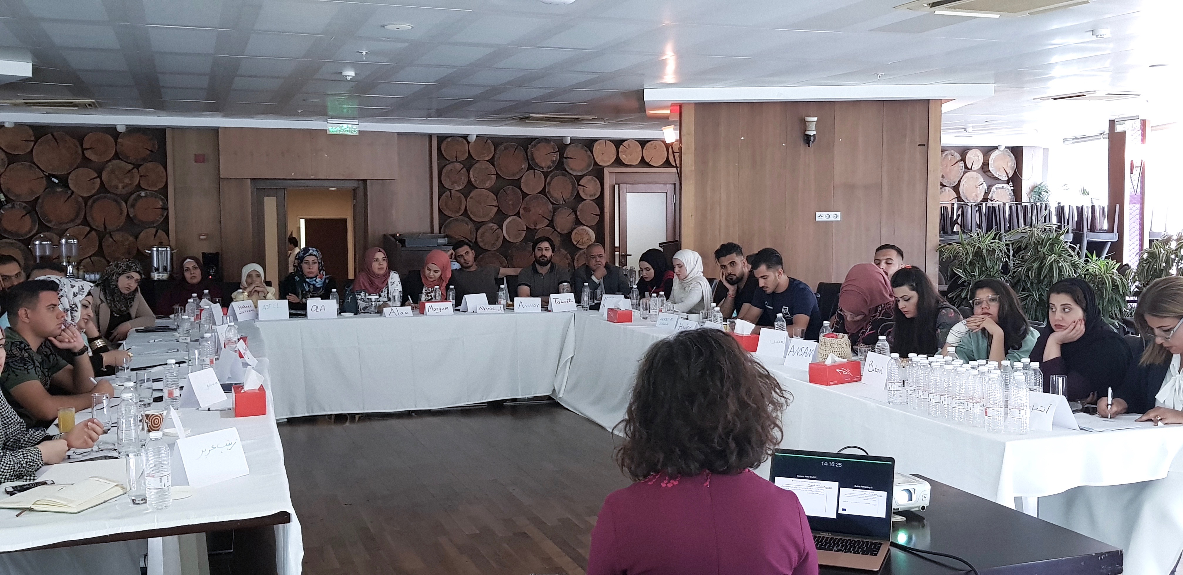 Social Justice Training for Mid-South Iraqi Stakeholders